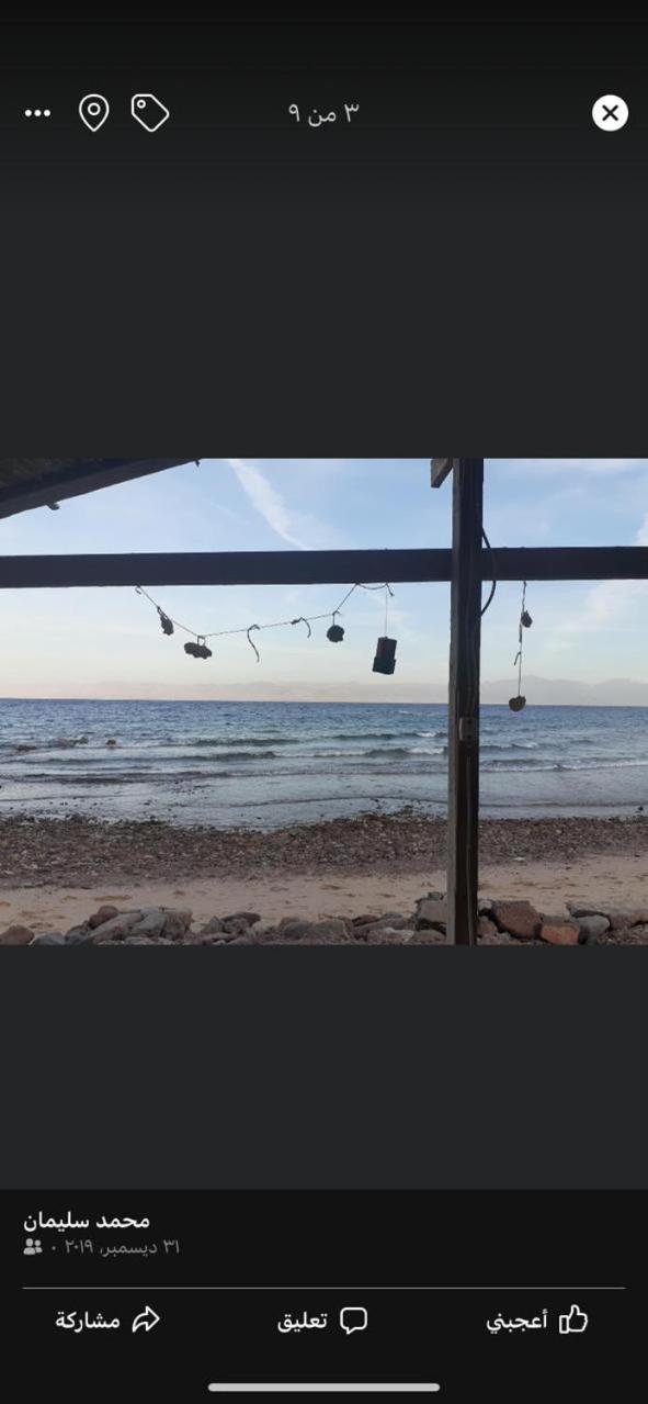 Sina Star Camp 호텔 Nuweiba` 객실 사진